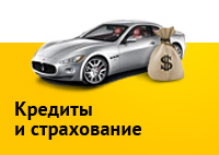 ������� � �����������
